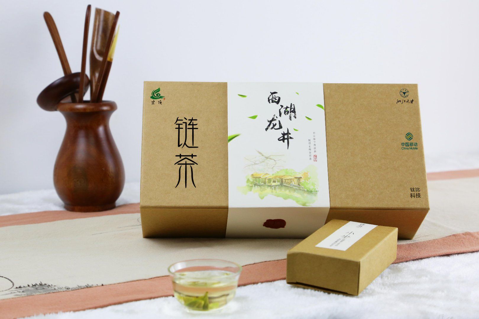 链茶 - 西湖龙井