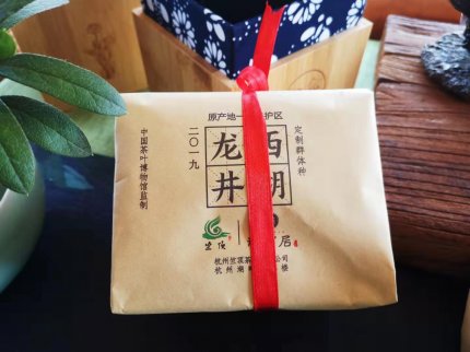 定制群体种 - 西湖龙井